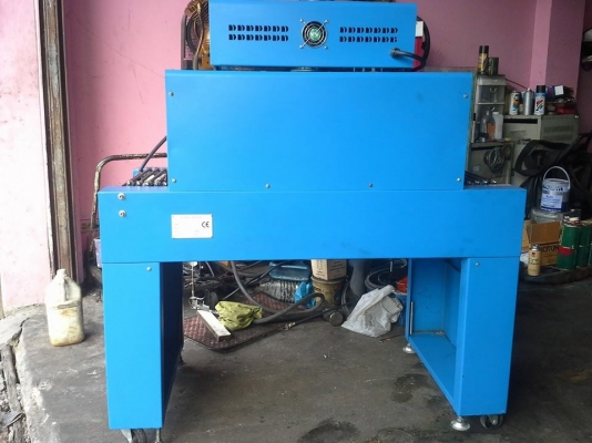 เครื่องอบฟิล์มหดรุ่น BSD-450 ราคาถูก