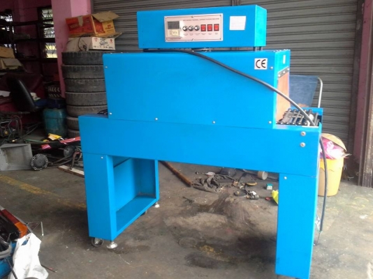 เครื่องอบฟิล์มหดรุ่น BSD-450 ราคาถูก