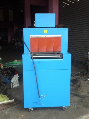 เครื่องอบฟิล์มหดรุ่น BSD-450 ราคาถูก