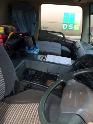 ขายรถ FUSO รุ่น FU5138