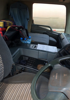 ขายรถ FUSO รุ่น FU5138
