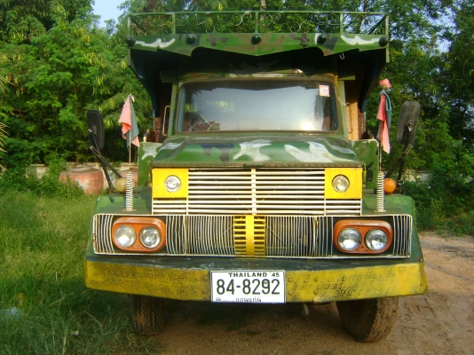 หางปลา 260 แรง ลงเล่ม เรียวเดิมๆ  ราคา  430,000 บาท