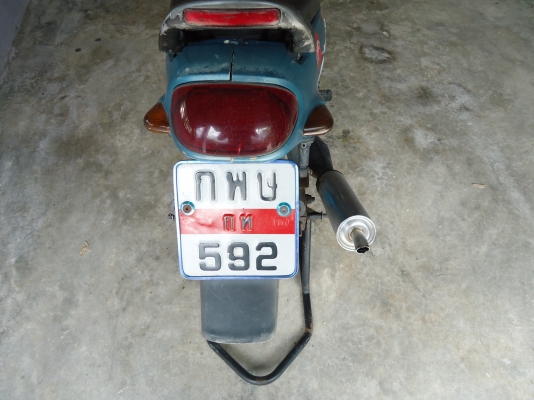 ขาย kawasaki Leo 120cc