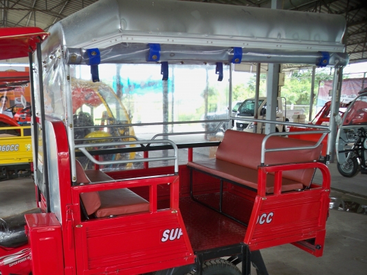 สามล้อ ตุ๊ก ๆ