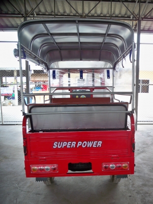 สามล้อ ตุ๊ก ๆ