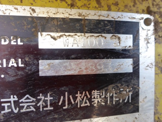 ขายรถตัก Komatsu WA100-3