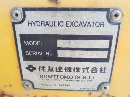 รถแมคโค SUMITIMO SH120-3