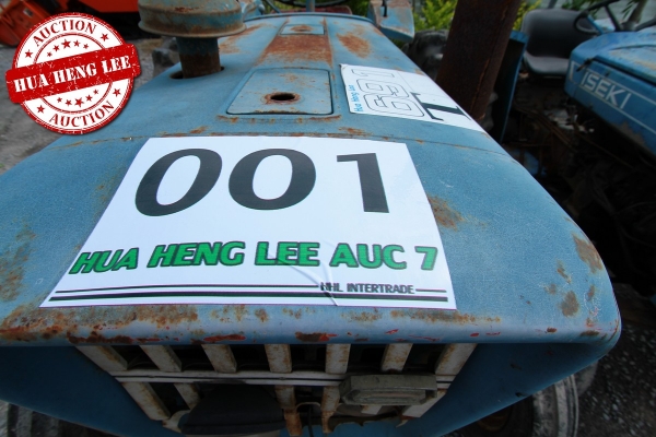 AUC 7 Code 001 แทรกเตอร์ เก่านอก ISEKI S-1500 ราคา เริ่มต้นการประมูล 15,000 บาท AUC 7 Code 001 แทรกเตอร์ เก่านอก ISEKI S-1500 ราคา เริ่มต้นการประมูล 15,000 บาท