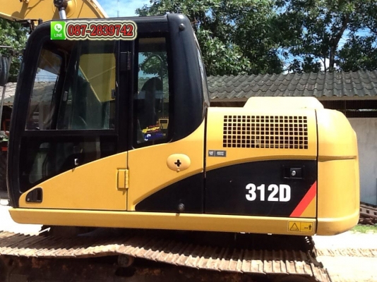 ขายรถแบคโฮ CAT 312 D 4,8XX ชม.