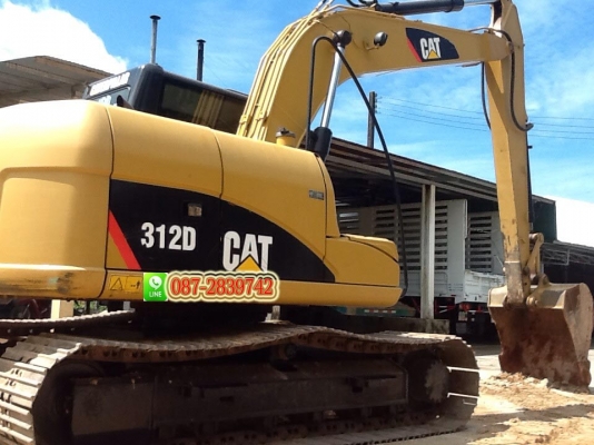 ขายรถแบคโฮ CAT 312 D 4,8XX ชม.