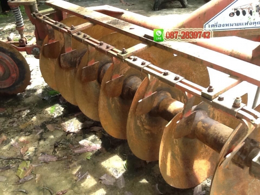 ขายรถไถล้อยาง KOBOTA M 9540