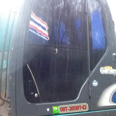 ขายรถแบคโฮ KOBELCO SK 200 MARK 8 YN