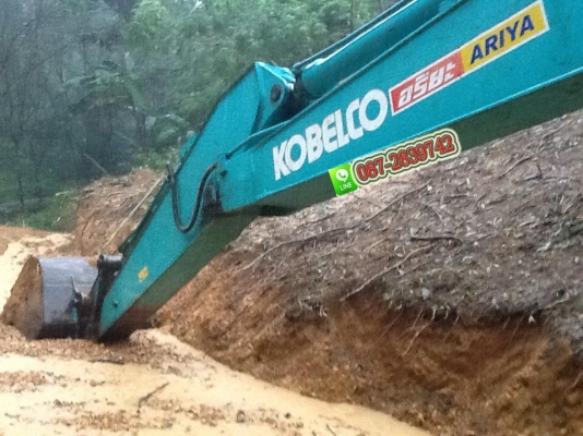 ขายรถแบคโฮ KOBELCO SK 200 MARK 8 YN