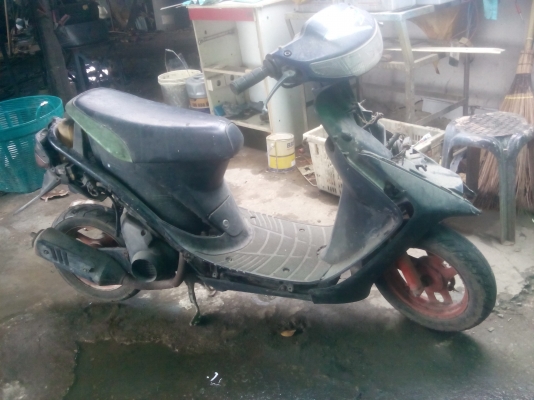 ขายซาก ขายซาก