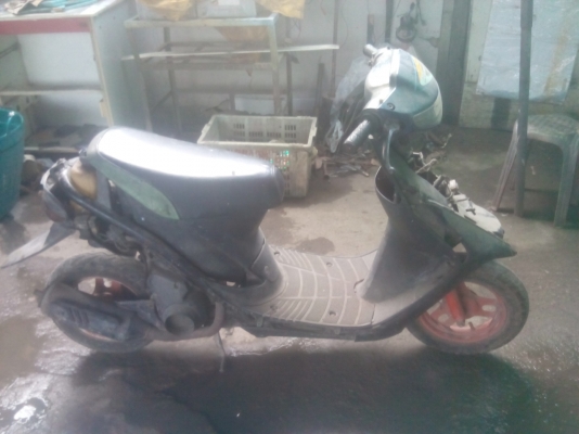ขายซาก ขายซาก