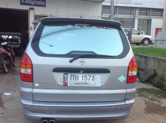 ขายเก๋งเชฟ ซาฟ่ร่า 2.2 ปี 2001