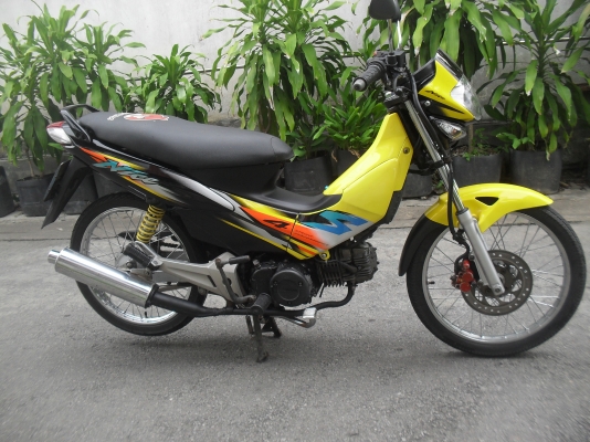 Nice Ubox 110 Nice Ubox 110