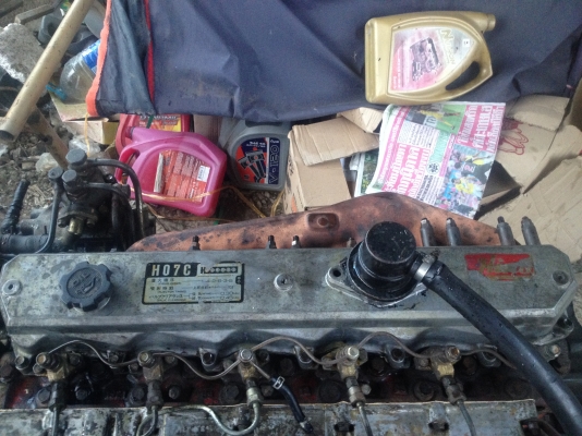 ขายเครื่อง ho7c ปั้มลม