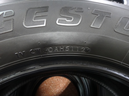 ขายยาง\%บริสโตน