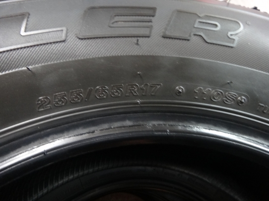 ขายยาง\%บริสโตน