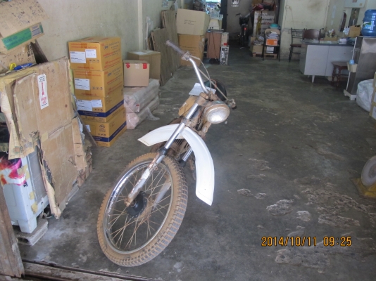 ขายรถวิบาก DT100 มีเล่มทะเบียนเอกสารพร้อมโอน