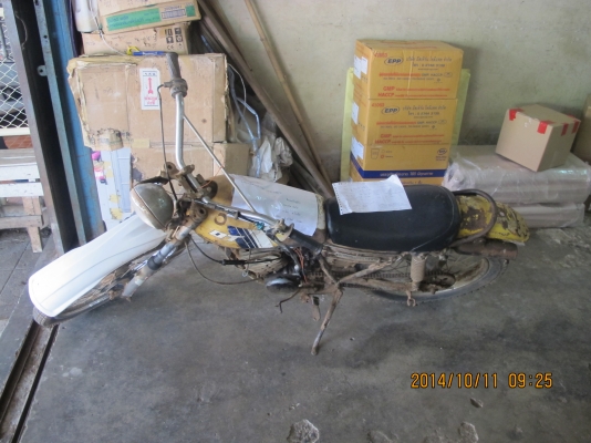 ขายรถวิบาก DT100 มีเล่มทะเบียนเอกสารพร้อมโอน