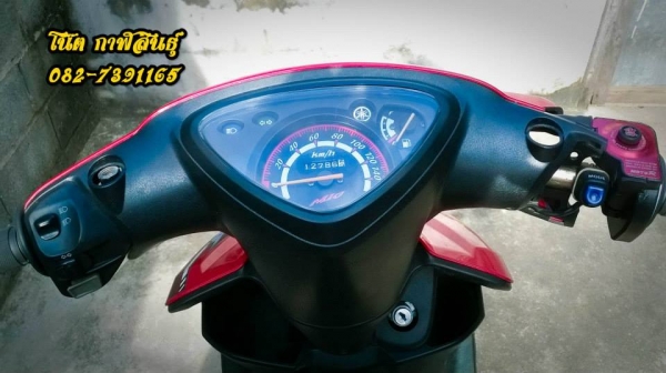 ลดๆขายด่วนๆราคา 7,500 บาท MIO AMORE New -ทะเบียนเอกสๅรพร้อมโอน  -รถทำเครื่องมา  -ชัก 12mm  -คาบูNproแท้คว้านปาก -วาล์ว F4  -ลูกแต่ง -กล่องแต่งแท้ของมีโอ -แต่งชามไล่เม็ด รถจออยู่ที่ อ.ห้วยผึ้ง จ.กาฬสินธุ์ 082-7391165 โน๊ต