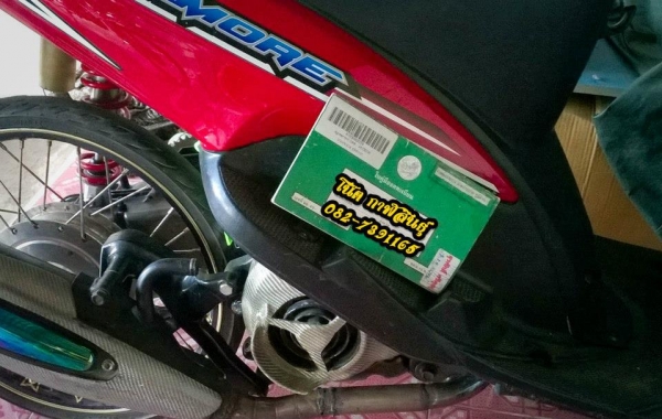 ลดๆขายด่วนๆราคา 7,500 บาท MIO AMORE New -ทะเบียนเอกสๅรพร้อมโอน  -รถทำเครื่องมา  -ชัก 12mm  -คาบูNproแท้คว้านปาก -วาล์ว F4  -ลูกแต่ง -กล่องแต่งแท้ของมีโอ -แต่งชามไล่เม็ด รถจออยู่ที่ อ.ห้วยผึ้ง จ.กาฬสินธุ์ 082-7391165 โน๊ต