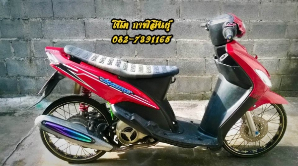 ลดๆขายด่วนๆราคา 7,500 บาท MIO AMORE New -ทะเบียนเอกสๅรพร้อมโอน  -รถทำเครื่องมา  -ชัก 12mm  -คาบูNproแท้คว้านปาก -วาล์ว F4  -ลูกแต่ง -กล่องแต่งแท้ของมีโอ -แต่งชามไล่เม็ด รถจออยู่ที่ อ.ห้วยผึ้ง จ.กาฬสินธุ์ 082-7391165 โน๊ต