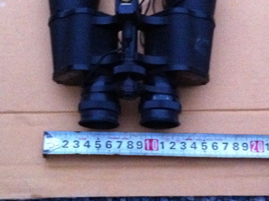 กล้องส่องทางไกลพร้อมอุปกรณ์ฟังเสียงระยะไกล SKYMASTER ขนาดกำลังขยาย 7*50 Field 6.8