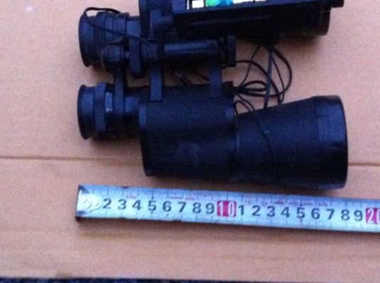 กล้องส่องทางไกลพร้อมอุปกรณ์ฟังเสียงระยะไกล SKYMASTER ขนาดกำลังขยาย 7*50 Field 6.8