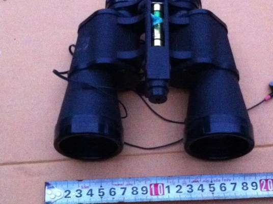 กล้องส่องทางไกลพร้อมอุปกรณ์ฟังเสียงระยะไกล SKYMASTER ขนาดกำลังขยาย 7*50 Field 6.8