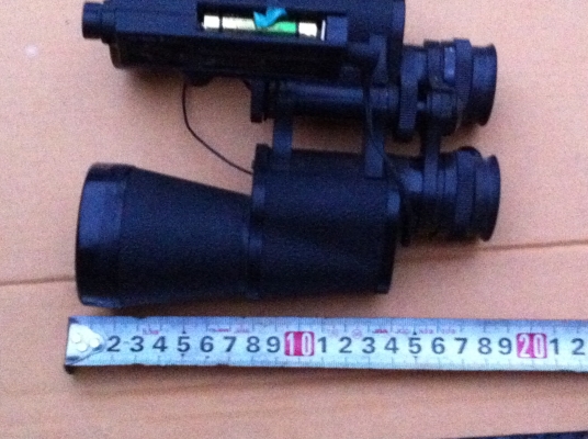 กล้องส่องทางไกลพร้อมอุปกรณ์ฟังเสียงระยะไกล SKYMASTER ขนาดกำลังขยาย 7*50 Field 6.8