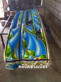 คลีนิคช่างเบียร์ รับทำกันชนรถบรรทุกแต่งซิ่ง  ทำสีรถบรรทุกคับ