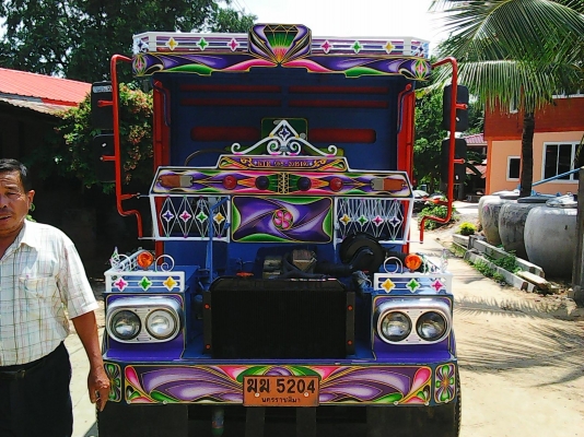 ทำสีรถอีแต๋นคับ