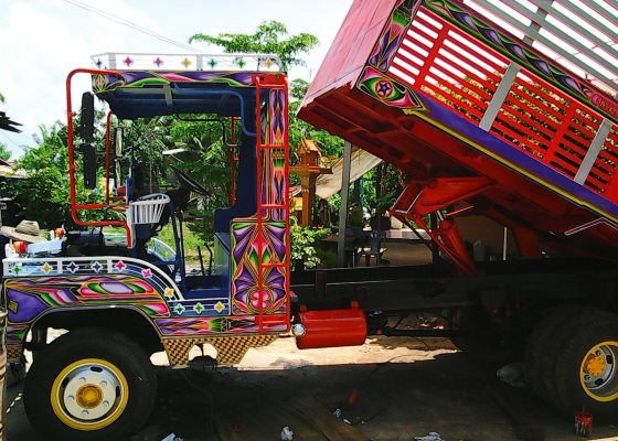 ทำสีรถอีแต๋นคับ