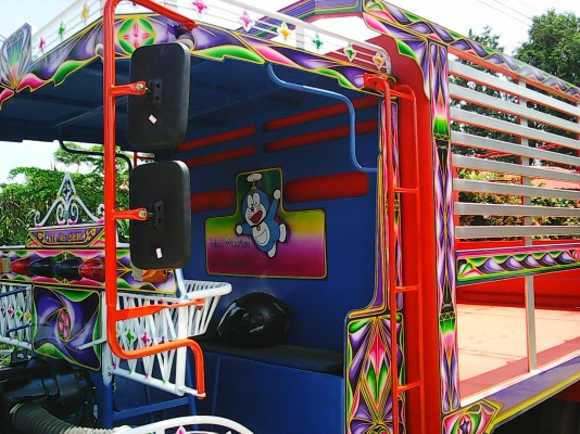 ทำสีรถอีแต๋นคับ