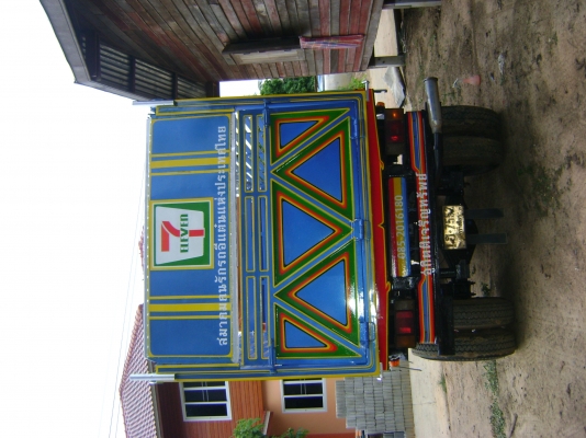 ทำสีรถอีแต๋นคับ