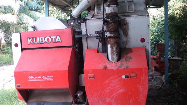 ขายรถเกี่ยวข้าวด่วน