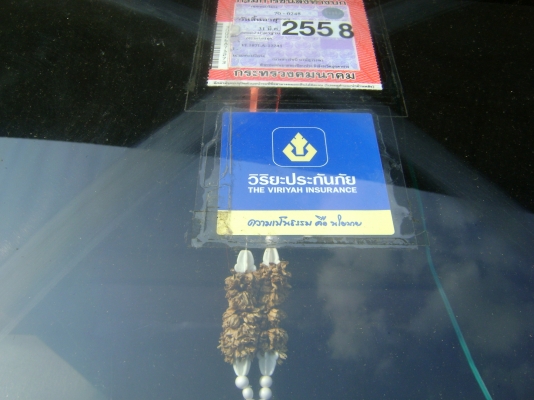 F่18    แท้  เครื่อง  185 แรง  รถวิ่งล่อง กรุงเทพฯ ราคา  635,000  บาท