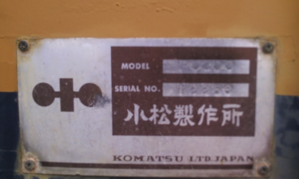 ขายแบคโฮ โคมาสสุ 200