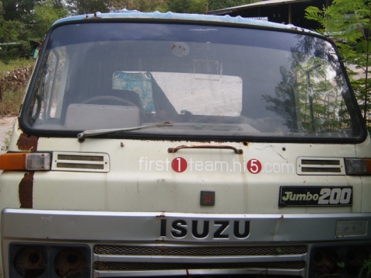 ขายหัวเก๋ง