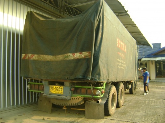 หลง  195 แรง  เพลาเดียว  รถล่อง  ราคา  735,000 บาท