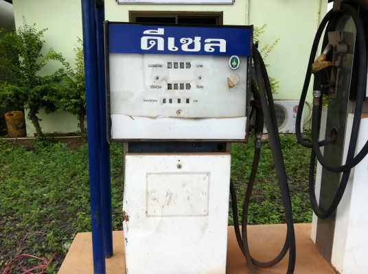 ขายหัวจ่ายน้ำมัน พร้อมตู้ ดีเซล เบนซิล พร้อมถัง 9000 ลิตร พร้อมใช้ สนใจรีบจองด่วน ขายหัวจ่ายน้ำมัน พร้อมตู้ ดีเซล เบนซิล พร้อมถัง 9000 ลิตร พร้อมใช้ สนใจรีบจองด่วน