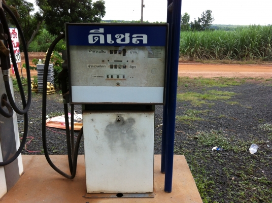 ขายหัวจ่ายน้ำมัน พร้อมตู้ ดีเซล เบนซิล พร้อมถัง 9000 ลิตร พร้อมใช้ สนใจรีบจองด่วน ขายหัวจ่ายน้ำมัน พร้อมตู้ ดีเซล เบนซิล พร้อมถัง 9000 ลิตร พร้อมใช้ สนใจรีบจองด่วน