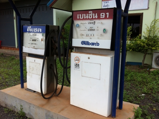 ขายหัวจ่ายน้ำมัน พร้อมตู้ ดีเซล เบนซิล พร้อมถัง 9000 ลิตร พร้อมใช้ สนใจรีบจองด่วน ขายหัวจ่ายน้ำมัน พร้อมตู้ ดีเซล เบนซิล พร้อมถัง 9000 ลิตร พร้อมใช้ สนใจรีบจองด่วน