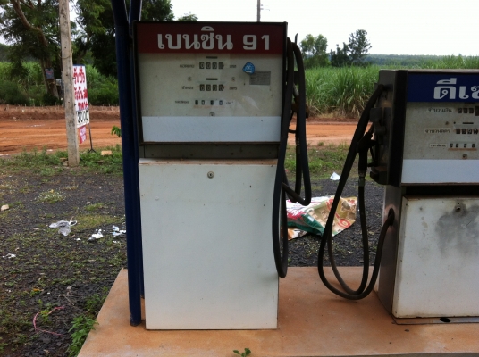 ขายหัวจ่ายน้ำมัน พร้อมตู้ ดีเซล เบนซิล พร้อมถัง 9000 ลิตร พร้อมใช้ สนใจรีบจองด่วน ขายหัวจ่ายน้ำมัน พร้อมตู้ ดีเซล เบนซิล พร้อมถัง 9000 ลิตร พร้อมใช้ สนใจรีบจองด่วน