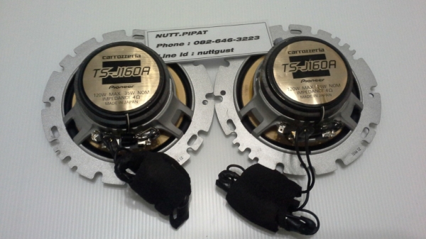 ลำโพง Pioneer 6" TS-J160A 120W แกนร่วม2ทาง ลำโพง Pioneer 6" TS-J160A 120W แกนร่วม2ทาง