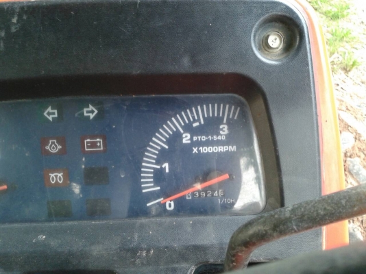 ขายรถไถ