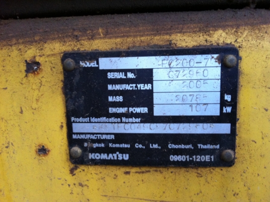 ขายรถแบคโค KOMATSU PC200-7 ไฟฟ้าเต็ม เอกสารอิมวอย จัดแน้นได้ ราคา1680000  ต่อรอง